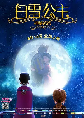桃色在线视频