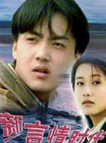 我与四川少妇的性事